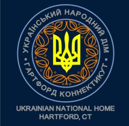 Ukrainian National Home of Hartford, Inc.